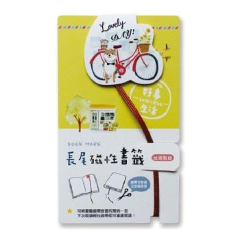 【三瑩】長尾磁性書籤-腳踏車