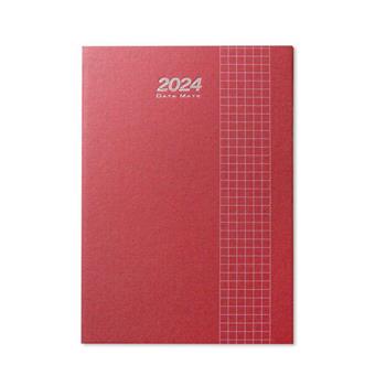 2024 DATA MATE 32k 精裝本 DM-32128(紅色) 優格系列