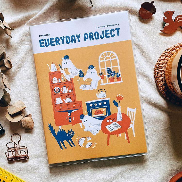 Dimanche迪夢奇 Everyday Project 每日專案誌 v.6 [搬家公司]