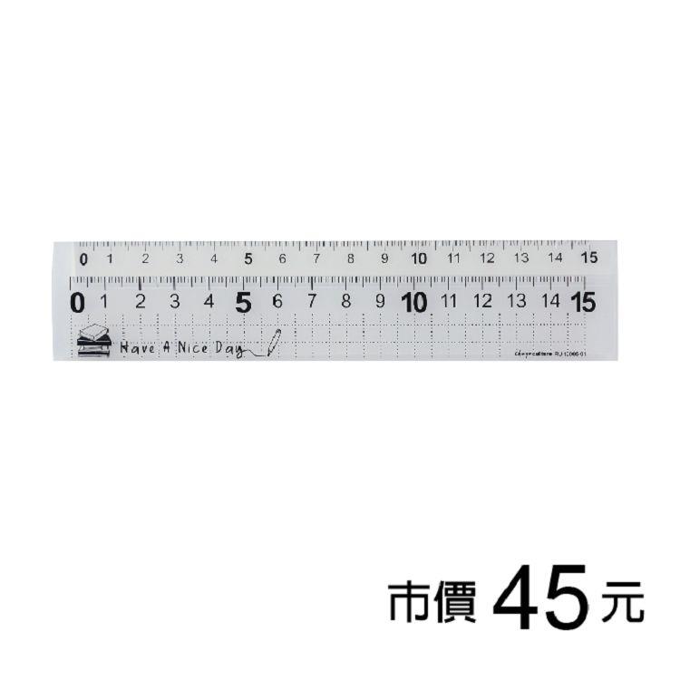 伸縮滑軌尺/15cm-好日