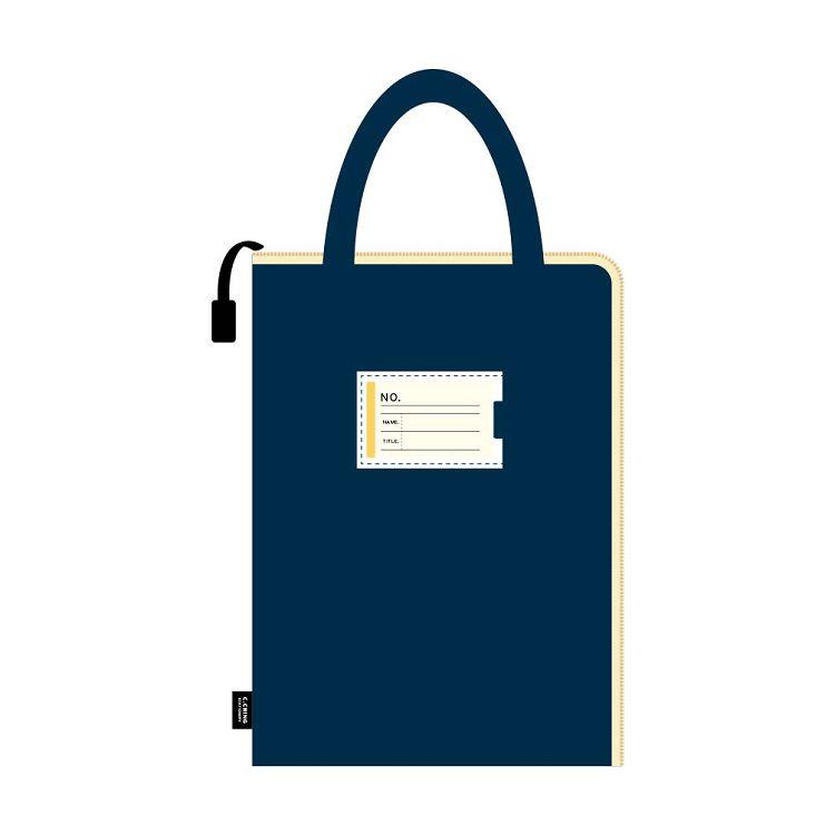 (特價) 簡單生活-A4直式手提文件袋(深藍) - 深藍
