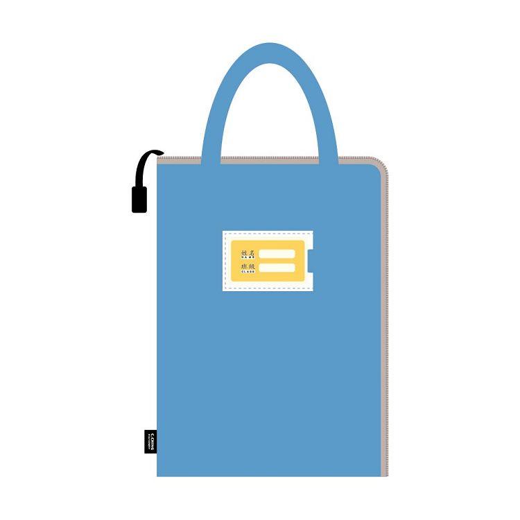 (特價) 簡單生活-A4直式手提文件袋(淺藍) - 淺藍