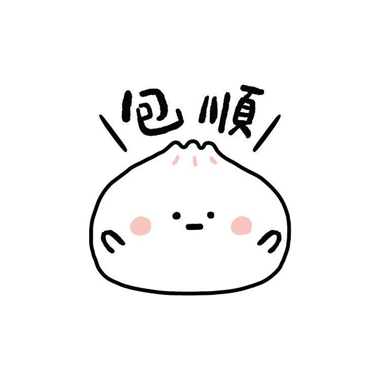 (特價)小呸角小呸角浴廁防水裝飾貼(包順)-金石堂