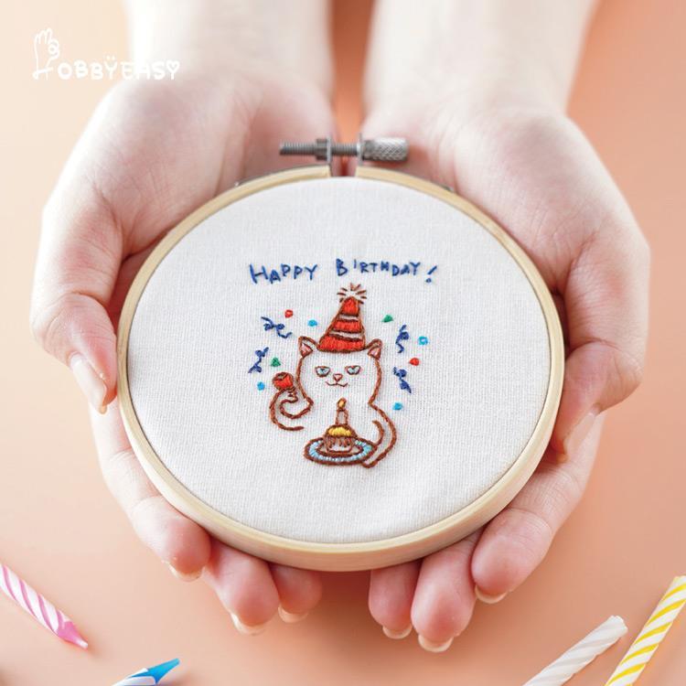 HobbyEasy 刺繡小時光材料套組-生日快樂，喵！