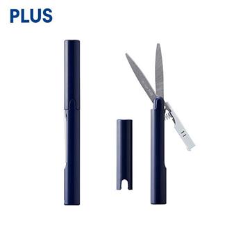 PLUS Classy Tone 攜帶式筆型剪刀 藍(限量)