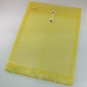 【HFPWP】直式壓花文件袋＋名片袋-黃色(GF118-N)