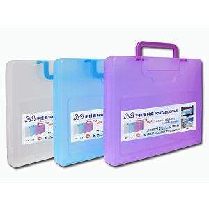 【WIP】CP3304L(紫)A4手提資料盒 - 紫
