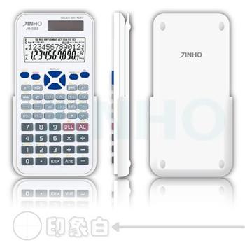 JINHO 京禾12位元240種功能 工程用計算機 JH-222