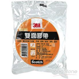 3M 雙面膠帶24mm×15Y（668）