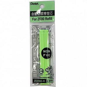 Pentel 飛龍 ZER80彩色自動塑膠擦替芯2入-綠