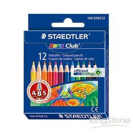 【STAEDTLER 施德樓】快樂學園迷你油性色鉛筆-12色