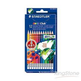 【STAEDTLER 施德樓】快樂學園可擦拭色鉛筆-12色