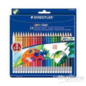 【STAEDTLER 施德樓】快樂學園可擦拭色鉛筆-24色 - 24色