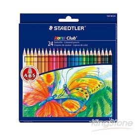 【STAEDTLER 施德樓】快樂學園油性色鉛筆-24色 - 24色