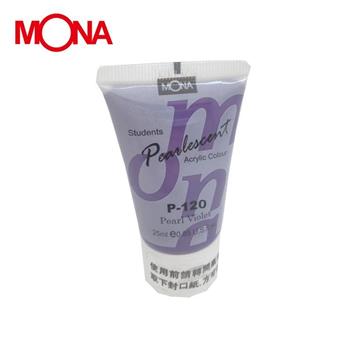 【MONA】蒙納珠光壓克力顏料P－120珍珠紫丁香