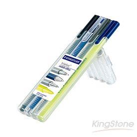 【STAEDTLER 施德樓】Triplus三角舒寫隨身筆組