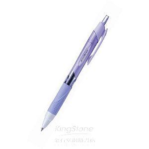 UNI三菱 SXN150S國民溜溜筆-紫藍(SXR-38替芯適用)0.38