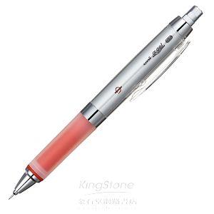UNI三菱 M5-858GG阿發自動鉛筆 紅