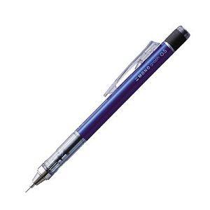 MONO 0.5mm自動鉛筆藍色
