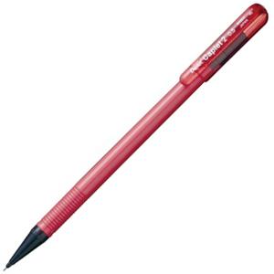Pentel 飛龍 A105C彩色自動鉛筆0.5-粉紅桿
