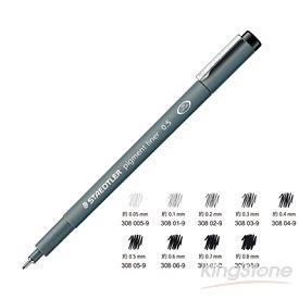 【STAEDTLER 施德樓】防乾耐水代針筆-0.2mm(黑色)