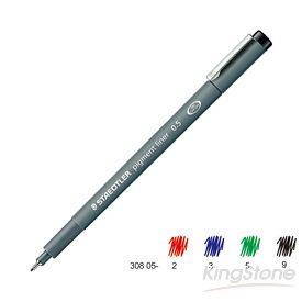 【STAEDTLER 施德樓】防乾耐水代針筆-0.5mm(黑色)