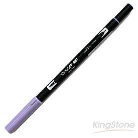 【TOMBOW】雙頭彩色毛筆-purple sage