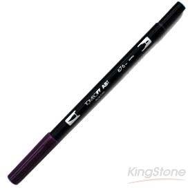 【TOMBOW】雙頭彩色毛筆-royal purple