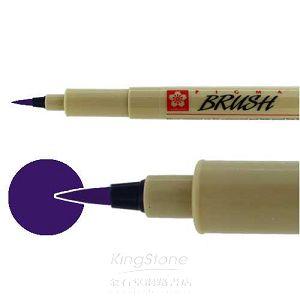 SAKURA XSDK 筆格邁彩繪軟毛筆-紫