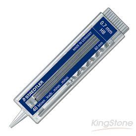 【STAEDTLER 施德樓】按鈕式HB自動筆芯-0.7mm