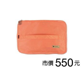 衣物收納袋(可加高)-橙/Unicite