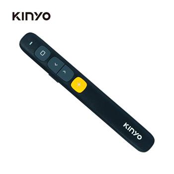 【KINYO】專業輕薄雷射簡報筆 POR3385
