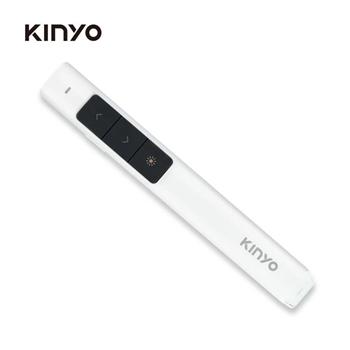 【KINYO】輕薄無線雷射簡報筆 POR3370