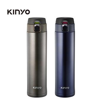 【KINYO】KIM-32BR 不鏽鋼大容量保溫杯(520ML)-棕