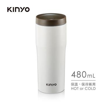 【KINYO】KIM-37 不鏽鋼車用保溫杯(480ML)