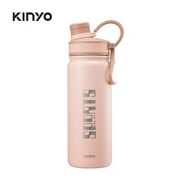 【KINYO】KIM-4050 不鏽鋼吸管運動瓶