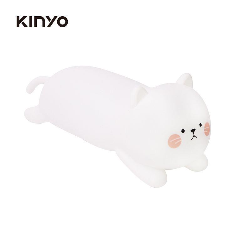 【 KINYO 】LED-6552 抱枕貓暖光拍拍燈 - 抱枕貓