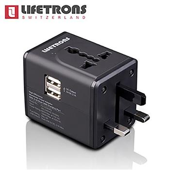Lifetrons 雙USB多國旅行轉換插頭(10.5W) TW版-黑