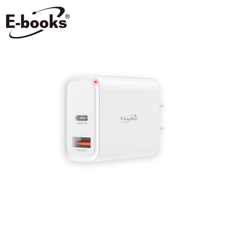 E-books B60 高效能 20W PD QC3.0 雙孔快速充電器