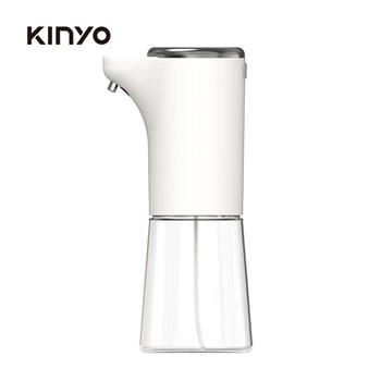 【KINYO】KFD-3130 自動感應式泡泡洗手機