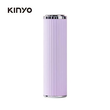 【KINYO】HDW-6775PU 迷你口紅暖暖寶 紫