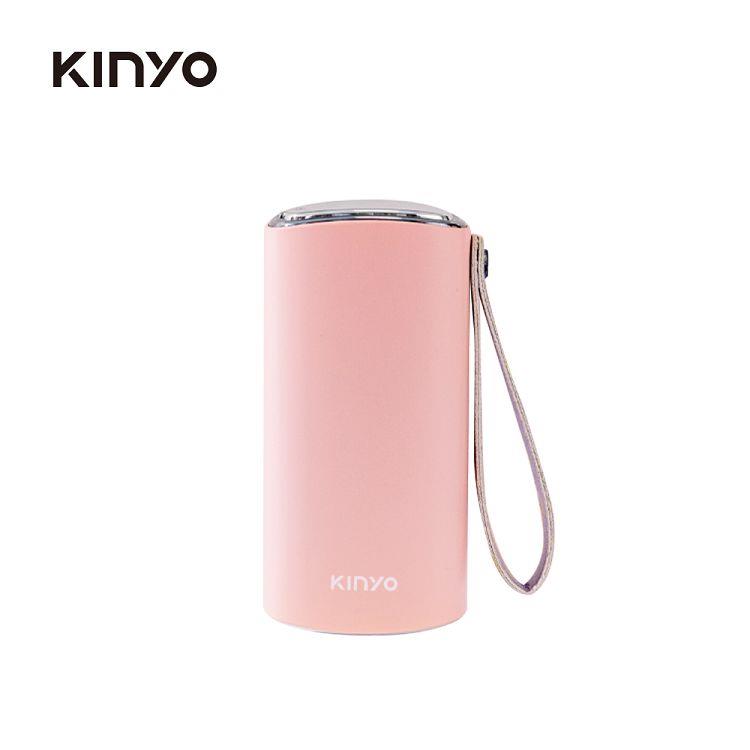 【KINYO】HDW-6885PI 智能溫控暖暖寶 粉 - 粉
