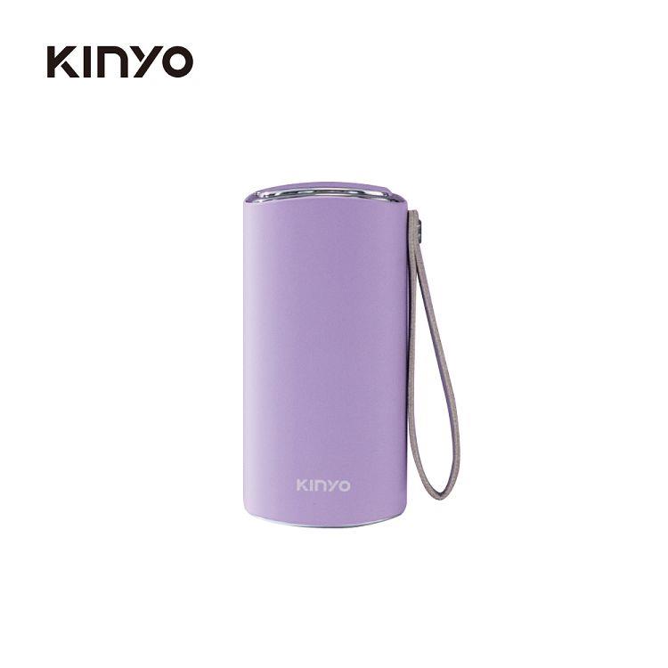 【KINYO】HDW-6885PU 智能溫控暖暖寶 紫 - 紫