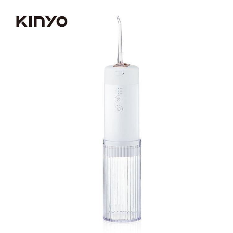 【KINYO】IR-1008W經典美型隨身沖牙機(白) - 白