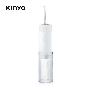 【KINYO】IR-1008W經典美型隨身沖牙機(白)