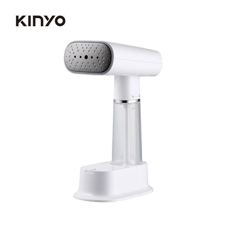 【 KINYO 】HMH-8550 多功能手持掛燙機