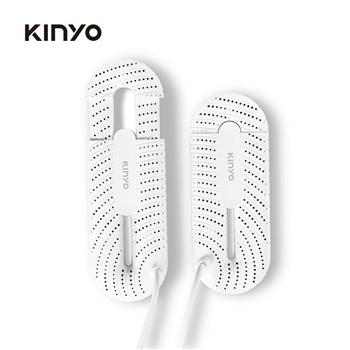 【 KINYO 】KSD-801伸縮烘鞋機