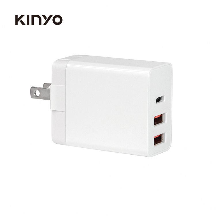 【KINYO】PDCB-025 三孔急速充電器 20W