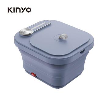 【KINYO】IFM7002 氣泡SPA摺疊足浴機
