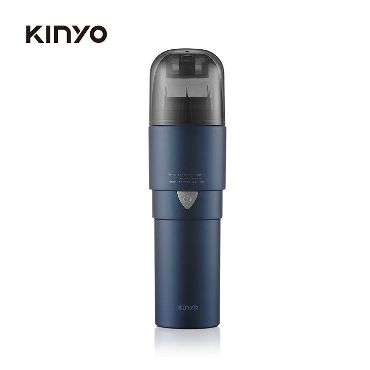 【 KINYO 】KVC-5890BU輕巧手持無線吸塵器藍